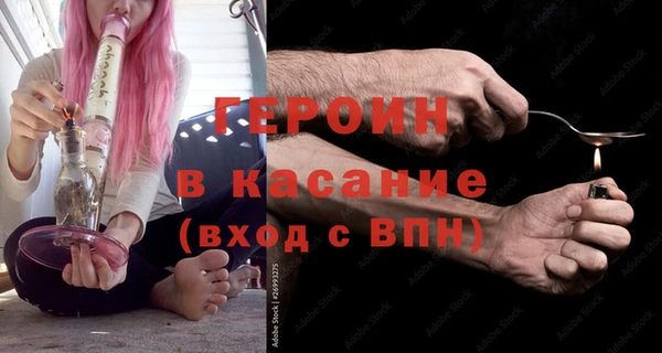 кокс Баксан