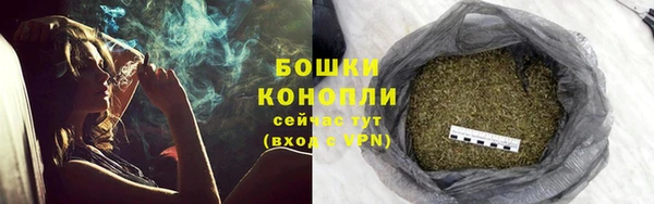 альфа пвп VHQ Балахна
