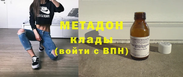 гашиш Новодвинск