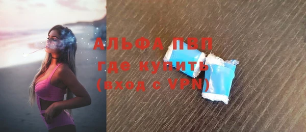 кокс Баксан