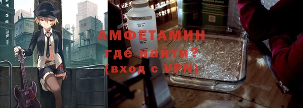 кокс Баксан