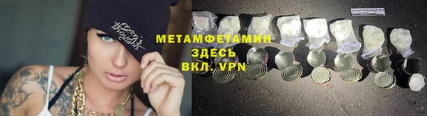 кокс Баксан