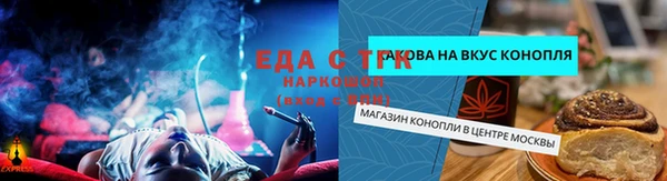 кокс Баксан