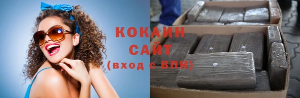 кокс Баксан