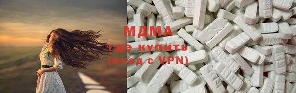 кокс Баксан