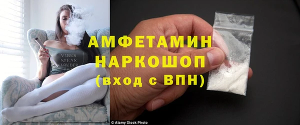 кокс Баксан
