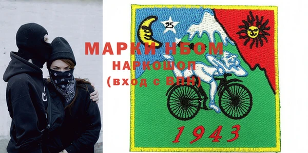 кокс Баксан