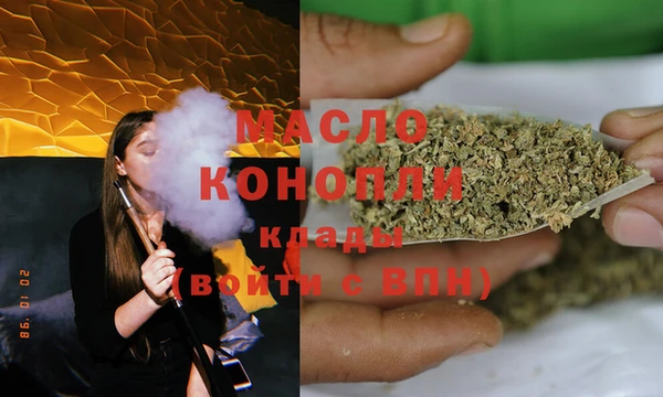 кокс Баксан