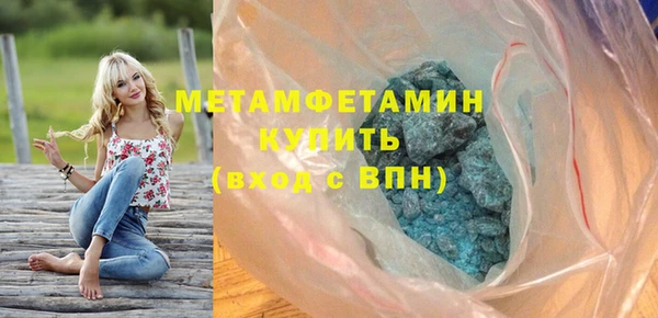кокс Баксан