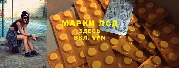 кокс Баксан
