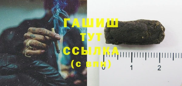кокс Баксан