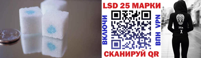 Лсд 25 экстази ecstasy  Горячий Ключ 